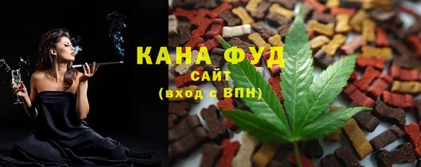 mix Переславль-Залесский