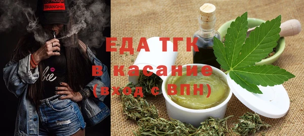 прущая мука Арсеньев