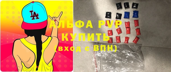 mix Переславль-Залесский