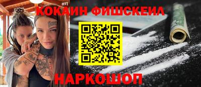 мет Анапа