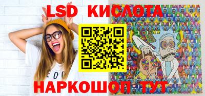 мет Анапа