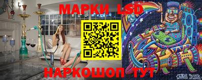 винт Анжеро-Судженск