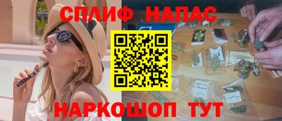 экстази Ангарск