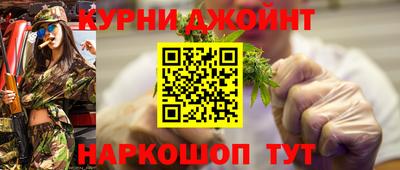 экстази Ангарск