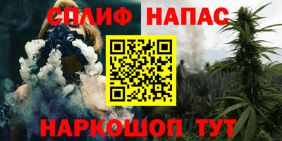 экстази Ангарск