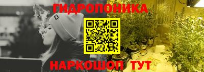 экстази Ангарск