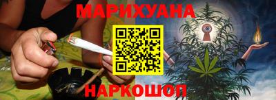 винт Анжеро-Судженск