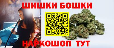 мет Анапа
