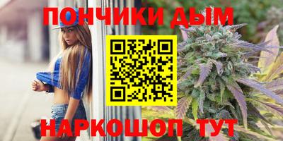 экстази Ангарск