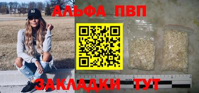 экстази Ангарск