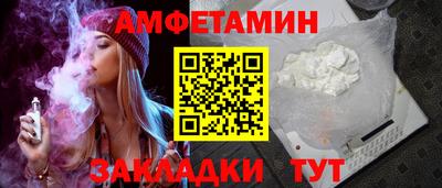 экстази Ангарск