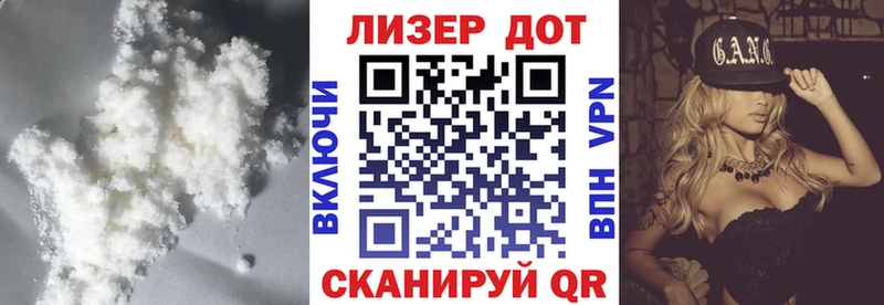 как найти   Радужный  LSD-25 экстази ecstasy 