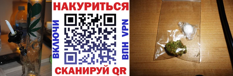Канабис Bruce Banner Радужный